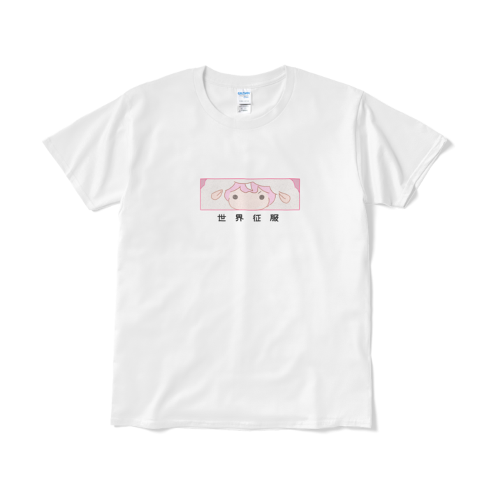 ヤン ナリ 世界征服 白Tシャツ ピンク Lサイズの公式画像