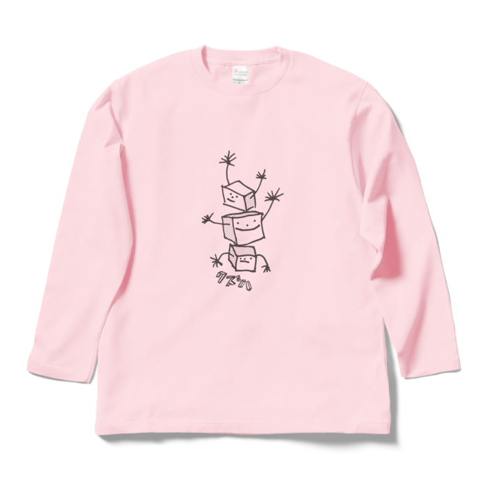 ライトピンク - L