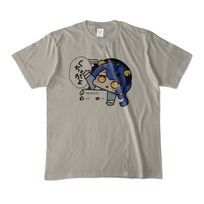 くちょがよてぃー - シルバーグレー -M