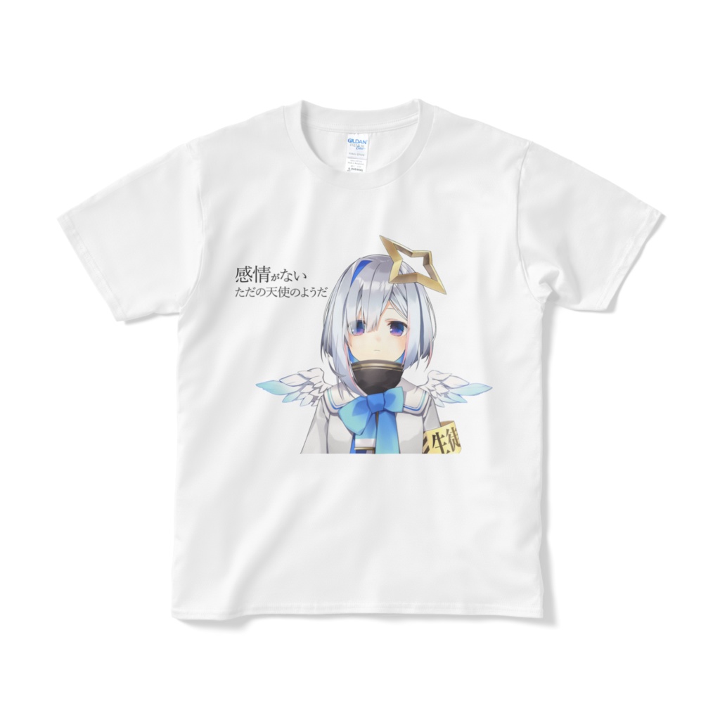 天音かなた 虚無Tシャツの商品画像