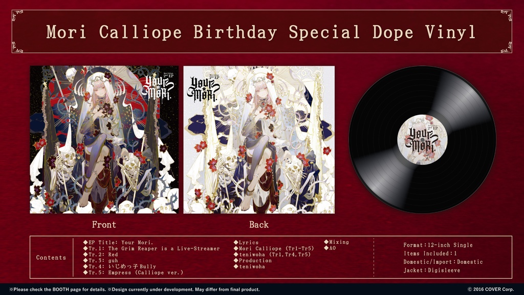 森カリオペ 誕生日記念2021