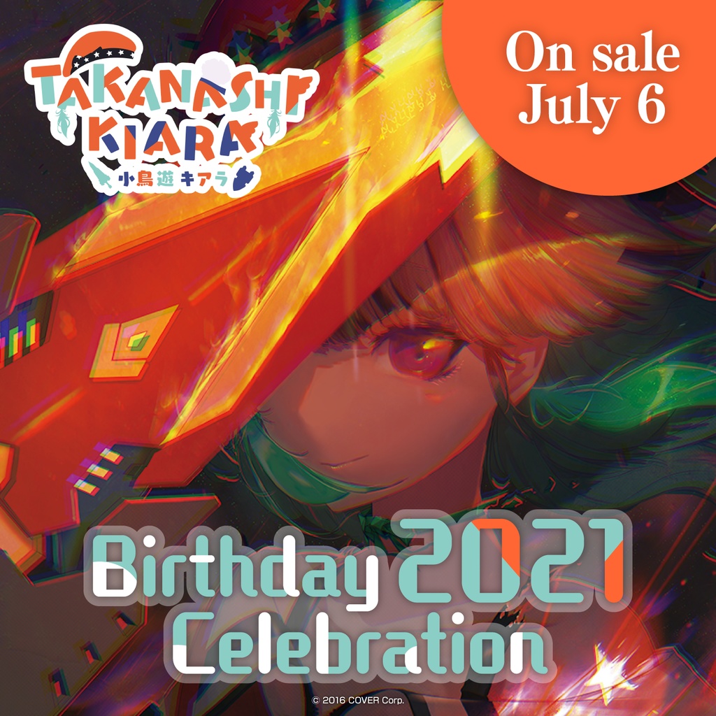 小鳥遊キアラ 誕生日記念2021