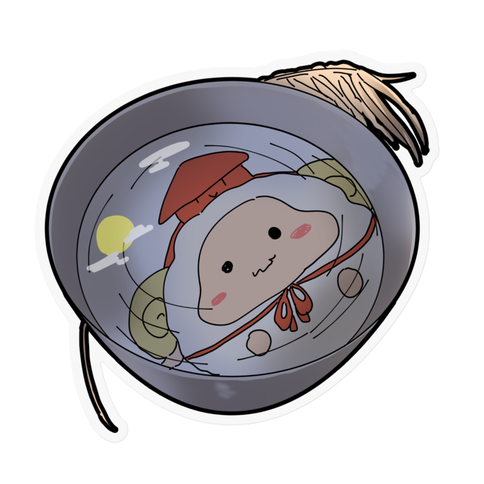 9月 - クリア
