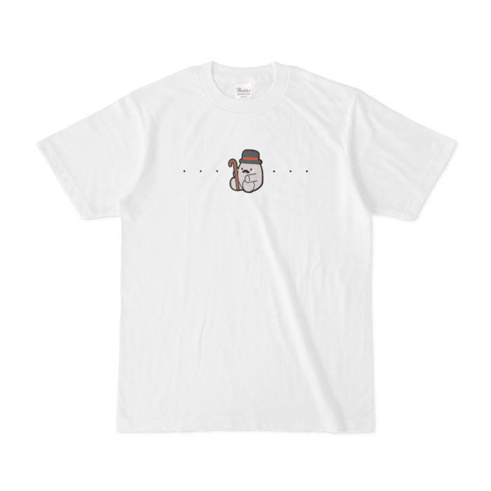 Design C - S