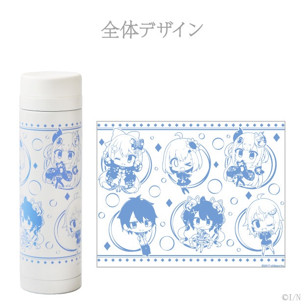 【にじさんじ納涼グッズ2020】サーモステンレスボトル