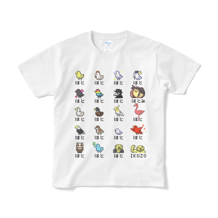 ハト図鑑_白 - S