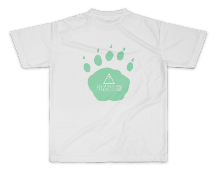 森中花咲 オリジナルフルグラフィックTシャツ フルグラフィックTシャツ - M -(白)の商品画像