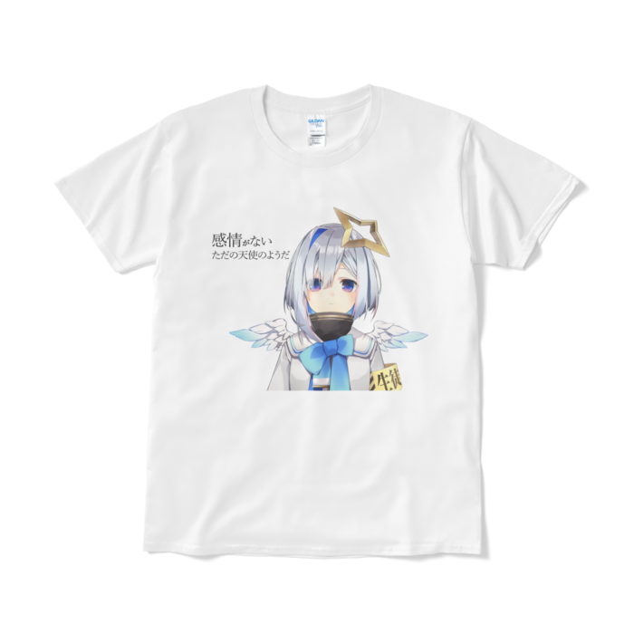 天音かなた 虚無Tシャツの商品画像