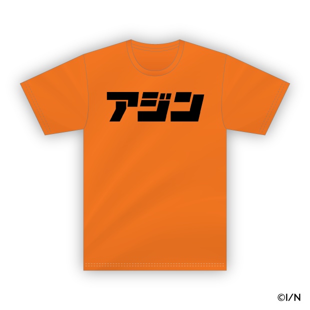 【受注生産】レヴィ・エリファ オリジナルグッズの商品画像