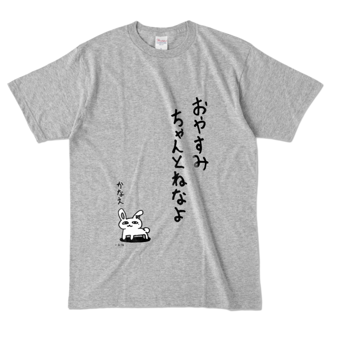 かなえのおみせ オリジナルTシャツ 杢グレー - L