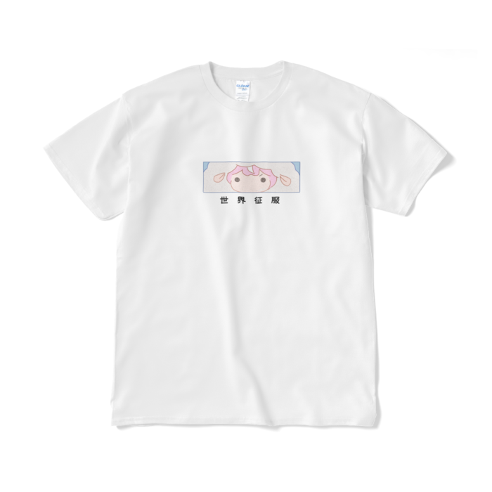 ヤン ナリ 世界征服 白Tシャツ 水色 XLサイズの公式画像
