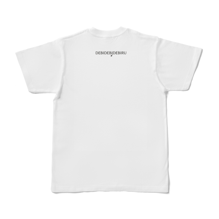 でびでび・でびる オリジナルTシャツA Tシャツ - S - 白の商品画像