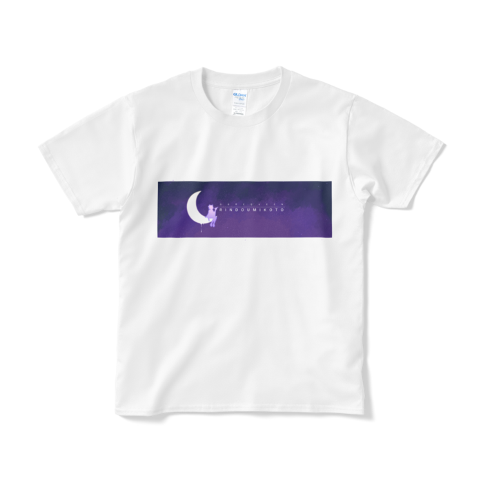 竜胆尊 オリジナルTシャツ Tシャツ  - S - 白の公式画像