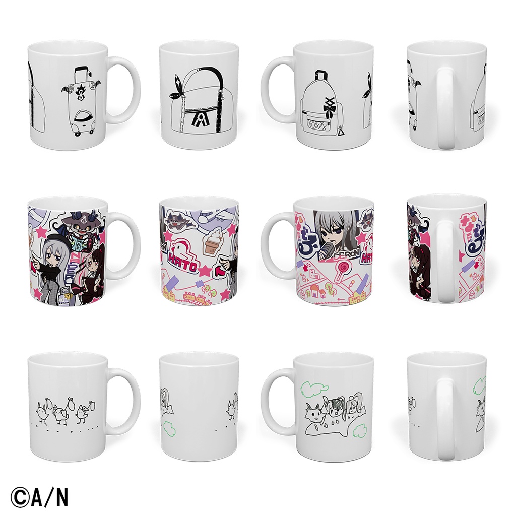 なでると一緒に旅しよ!マグカップの商品画像