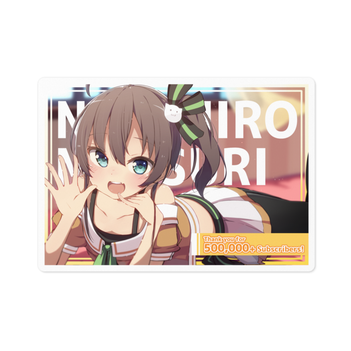 夏色まつり 登録50万人記念ステッカー ステッカー - 100 x 100 (mm)の公式画像