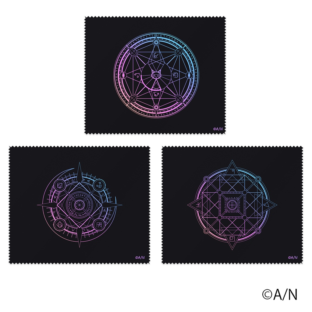 Derem Kado Magic Circle Anytime Anywhereの商品画像
