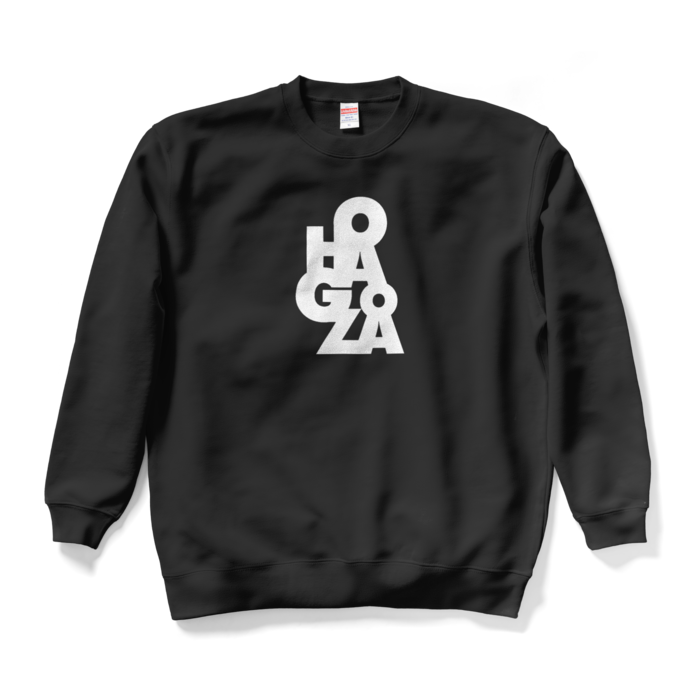 しゃれござスウェット - XL - ブラック