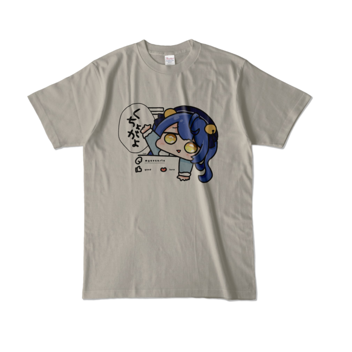 くちょがよてぃー - シルバーグレー -L