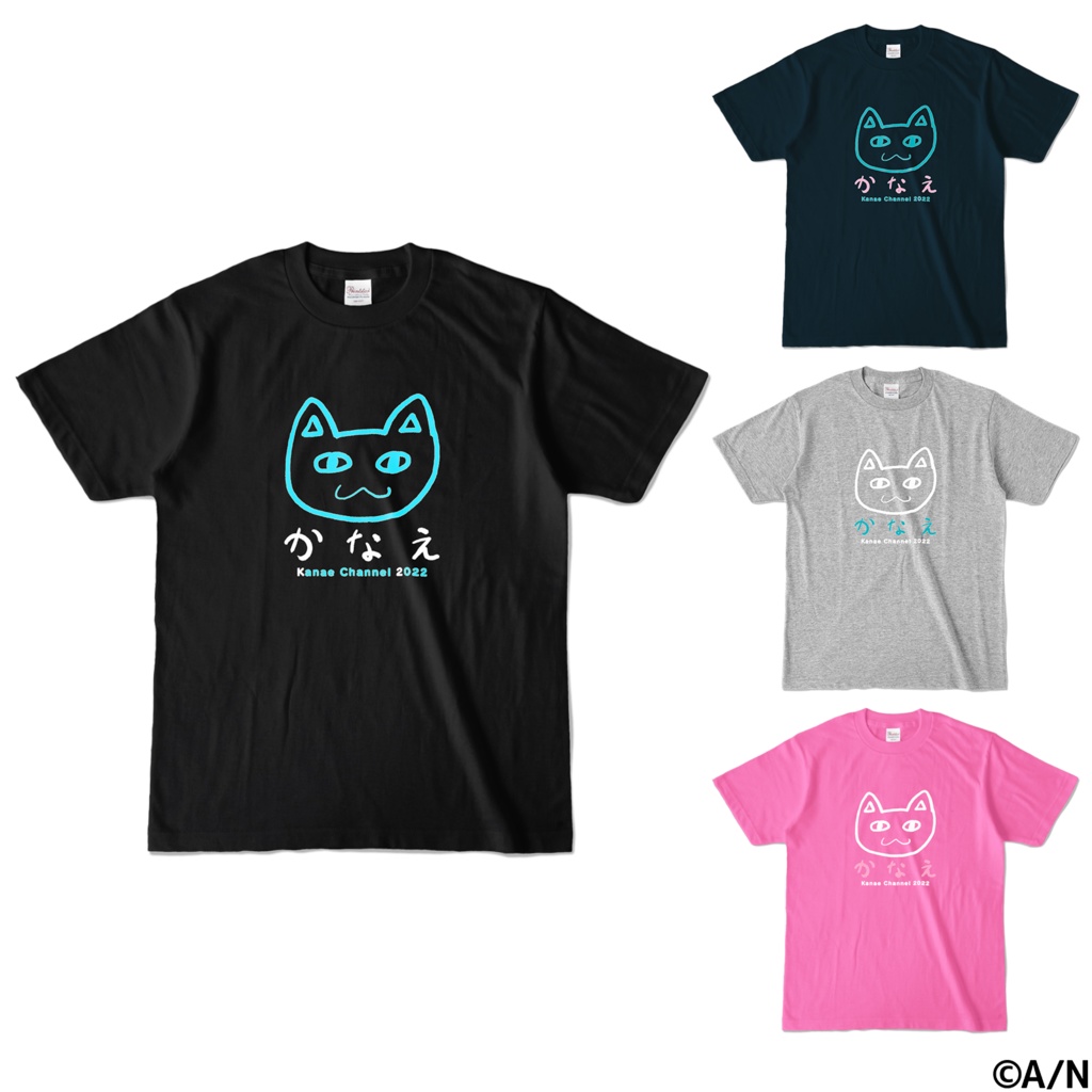 叶 オリジナルカラーTシャツの商品画像