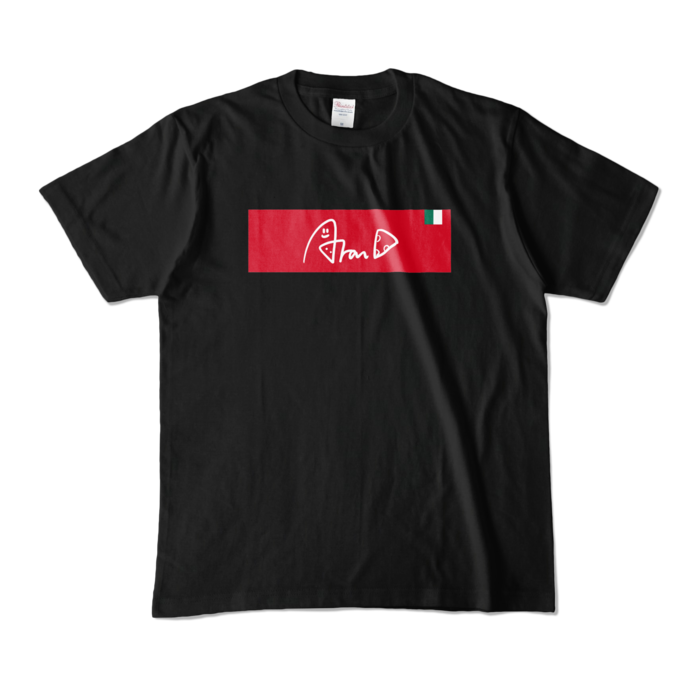 アルランディス 誕生日記念ボックスロゴTシャツ(ブラック・フォレスト) 【ブラック・Mサイズ】アルランディス 誕生日記念ボックスロゴTシャツの公式画像