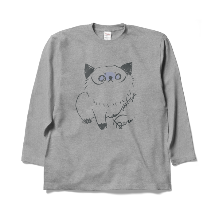 ワトソンロングスリーブTシャツ 杢グレー - XL