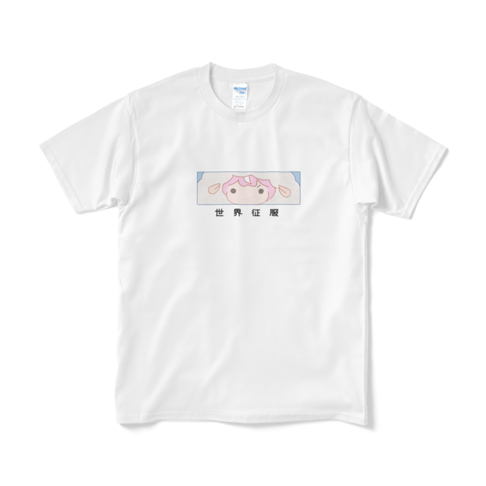 ヤン ナリ 世界征服 白Tシャツ 水色 Mサイズの公式画像