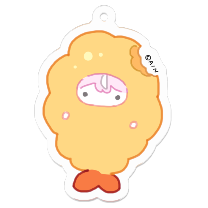ヤン ナリ せかいせいふくオリジナルキーホルダー エビ天ぷらの公式画像