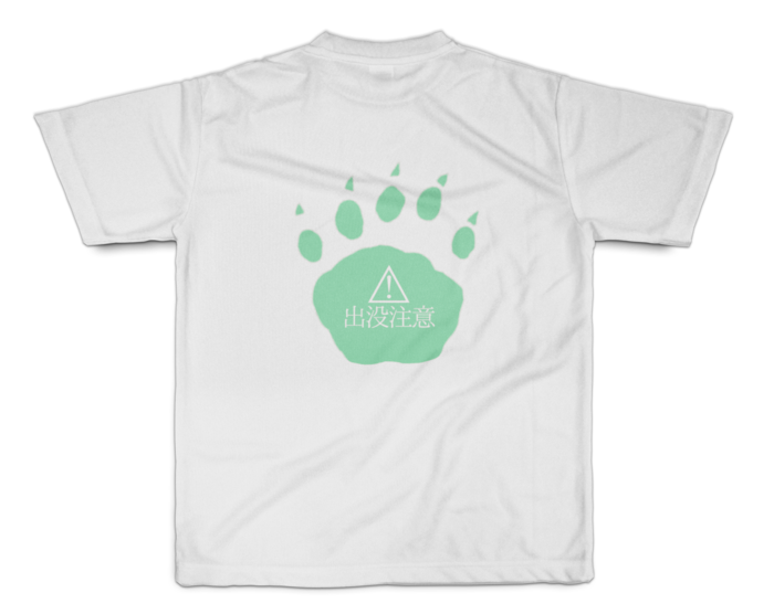 森中花咲 オリジナルフルグラフィックTシャツ