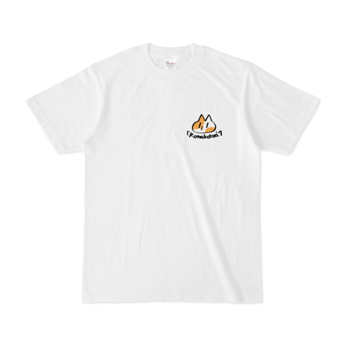 オ ジユ オリジナル白Tシャツ S ホワイト