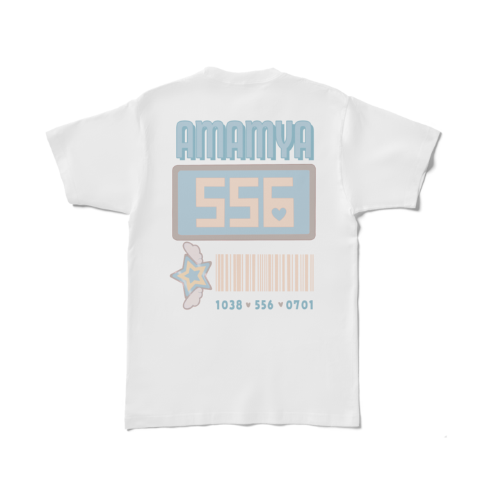 天宮こころ の胸ぷりTシャツ - L - ブラウン-ハーフツインの商品画像