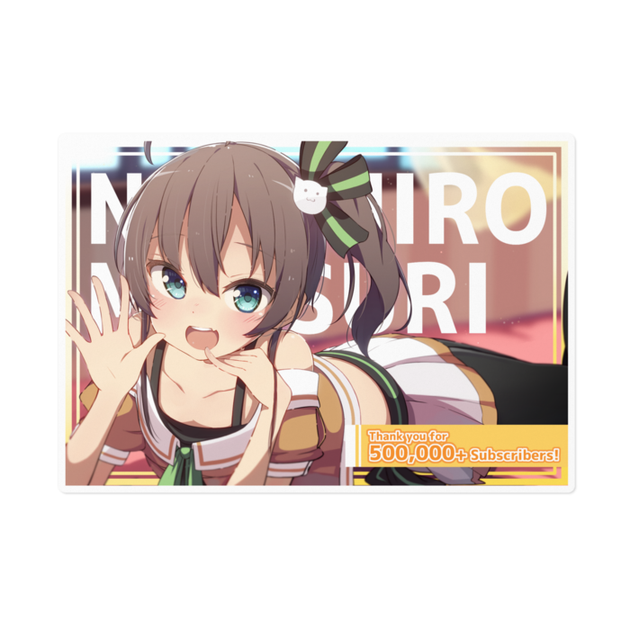 夏色まつり 登録50万人記念ステッカー ステッカー - 160 x 160 (mm)の公式画像