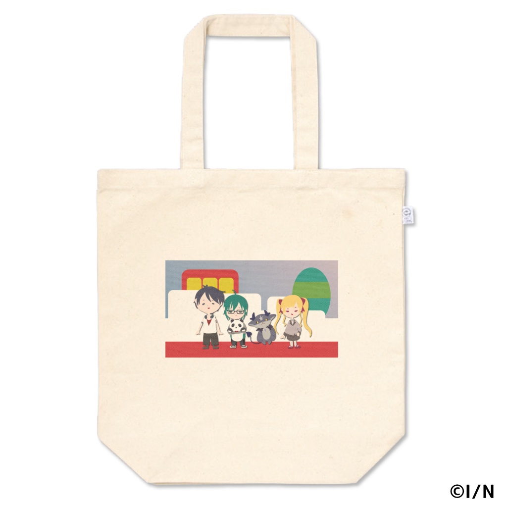 みどりさんといっしょ オリジナルトートバッグの商品画像