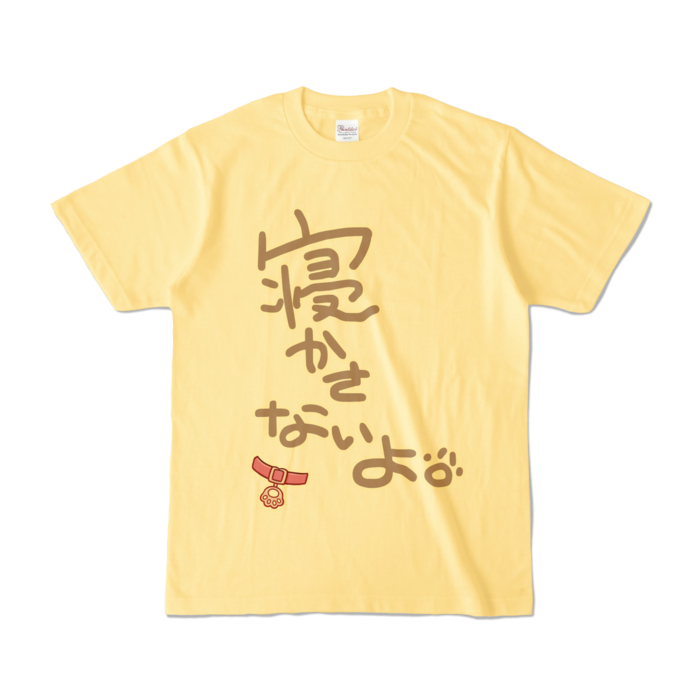 カラーTシャツ - S - ライトイエロー (淡色)