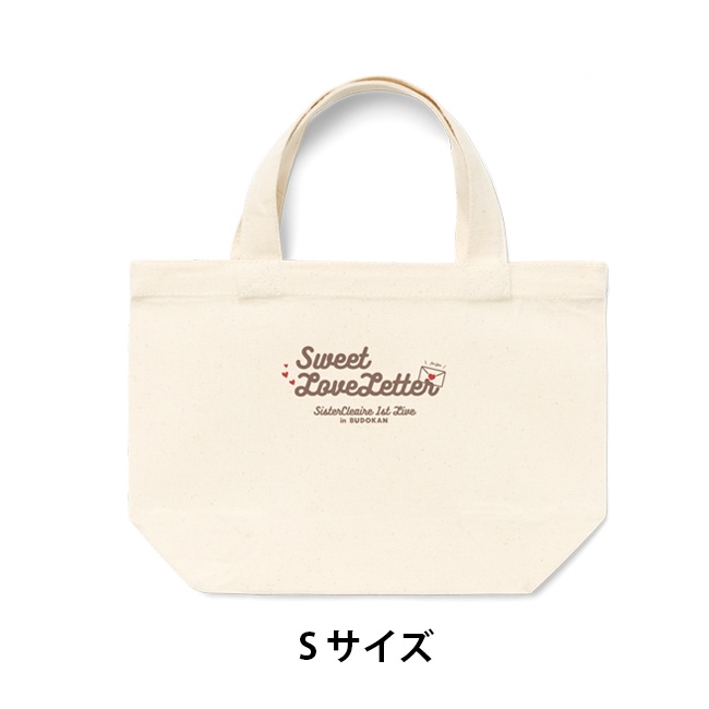 【ライブ風グッズ】シスター・クレア オリジナルトートバッグの商品画像