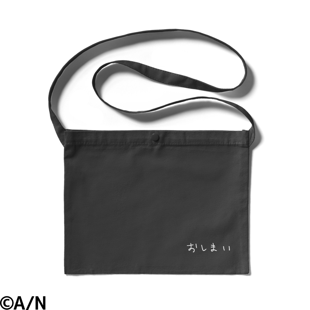 地雷缶バッチと組み合わせるといい感じかもなサコッシュの商品画像
