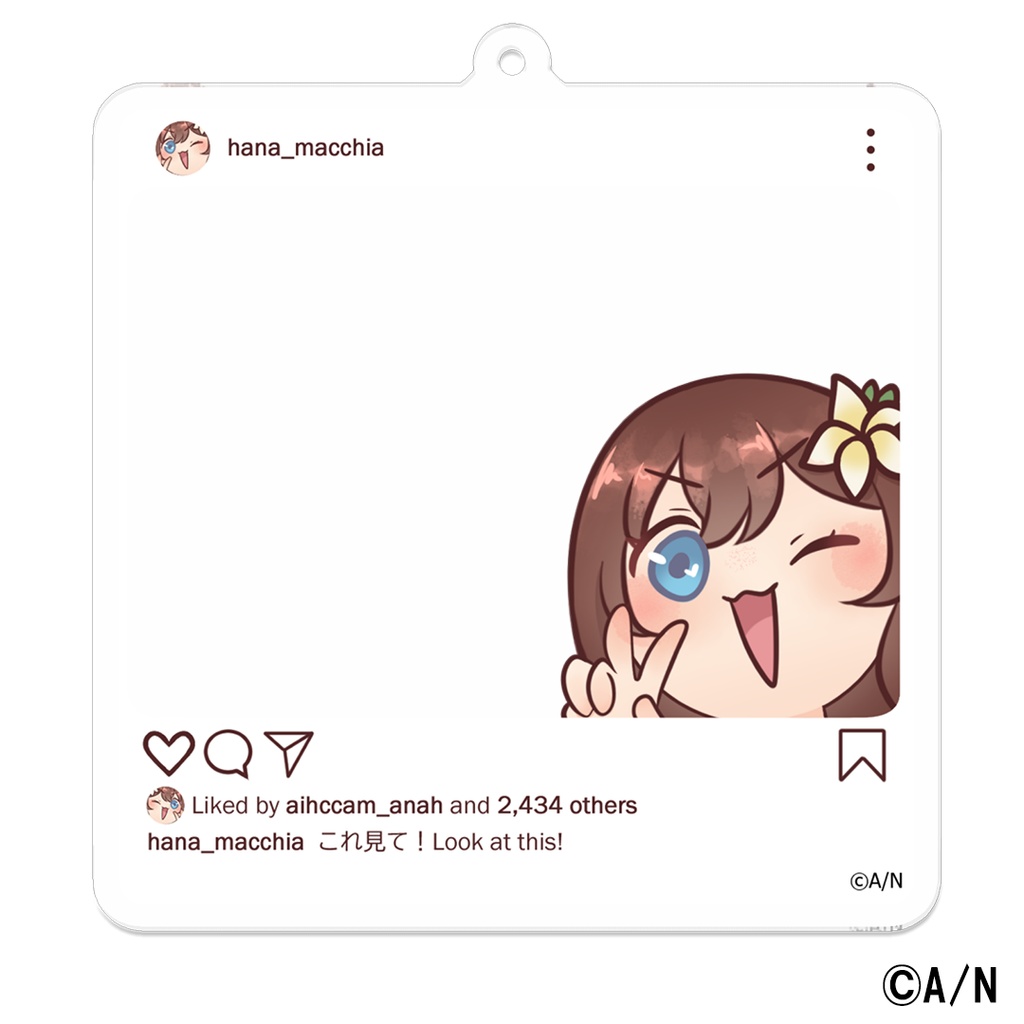 Hana Macchia Social Media Post Key Holderの商品画像