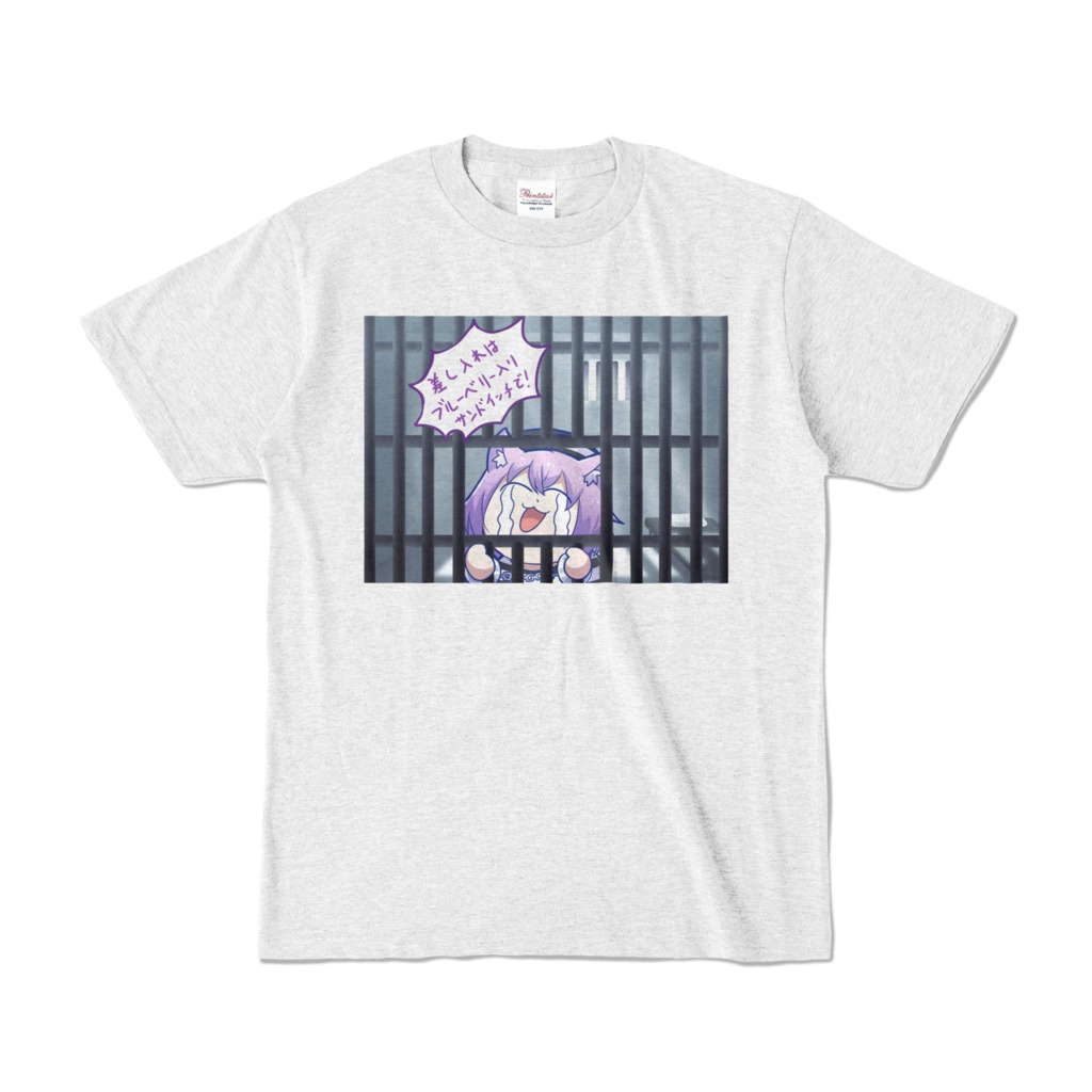 <新> 猫又おかゆ「有罪」Tシャツの商品画像