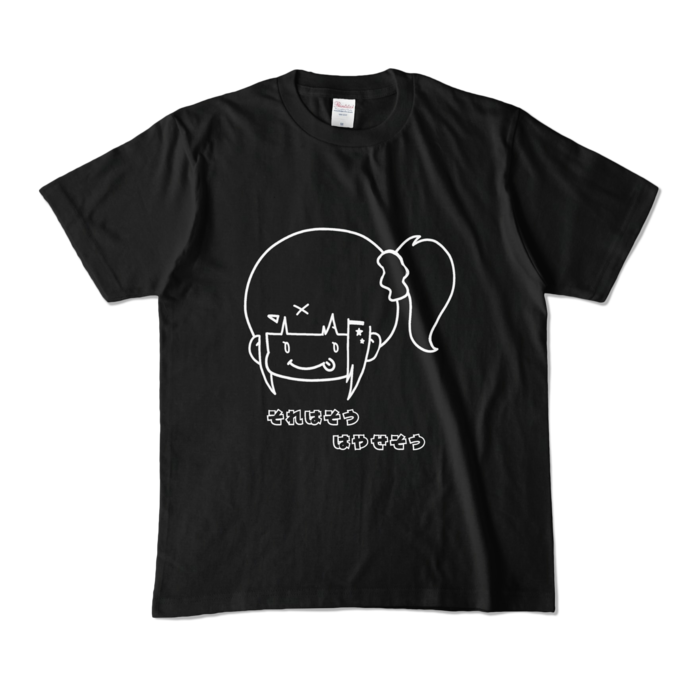 ぺろりんはやちぇ文字付きTシャツ - M - ブラック