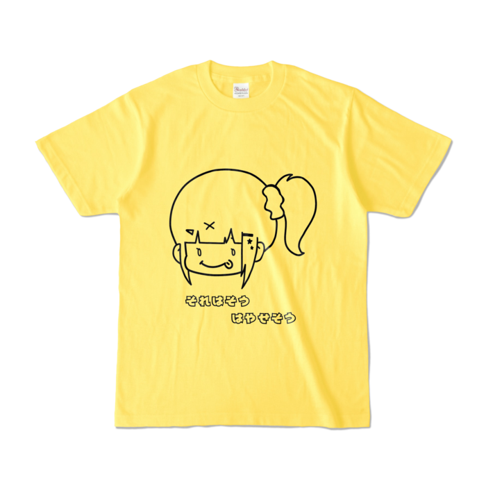 ぺろりんはやちぇ文字付きTシャツ - S - イエロー