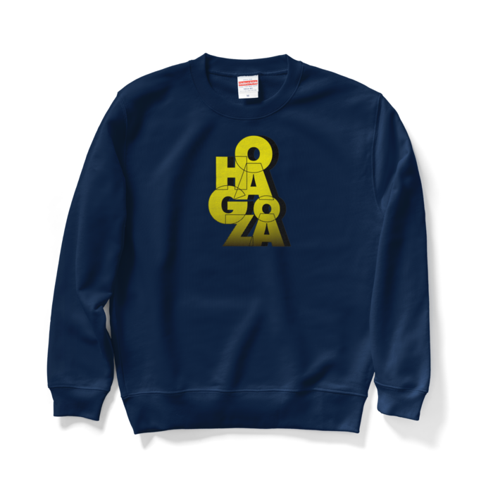 【限定色】本間ひまわり オリジナルスウェット 【限定色】しゃれござスウェット - M - ネイビー