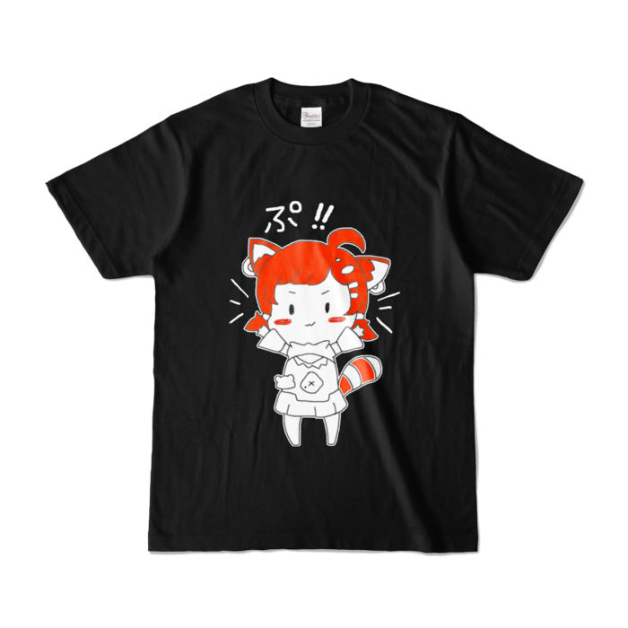 カラーTシャツ - S - ブラック