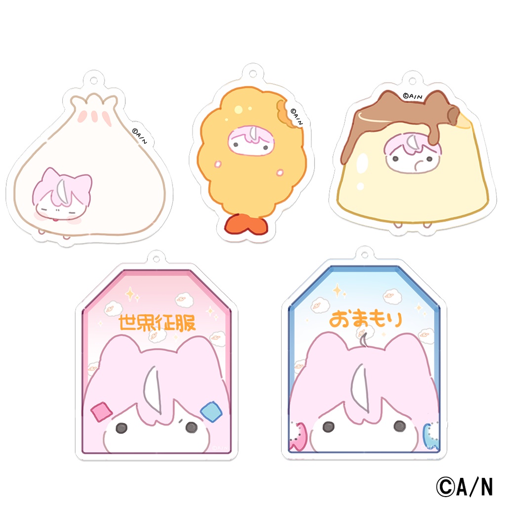 ヤン ナリ せかいせいふくオリジナルキーホルダーの商品画像