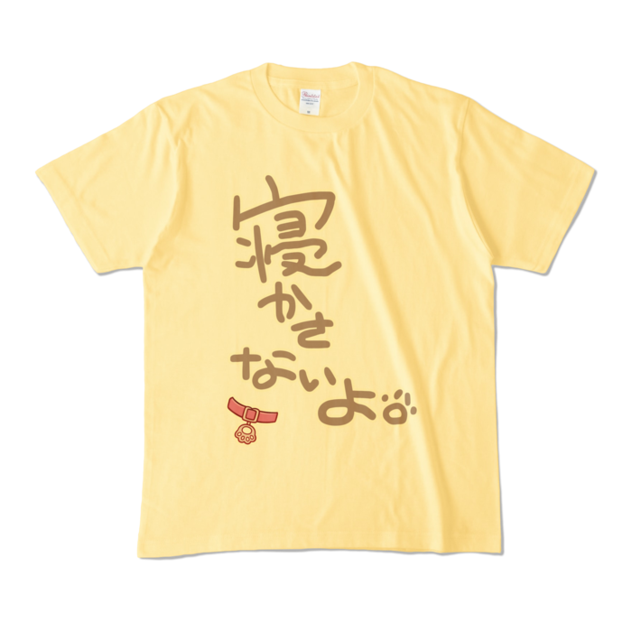 カラーTシャツ - M - ライトイエロー (淡色)