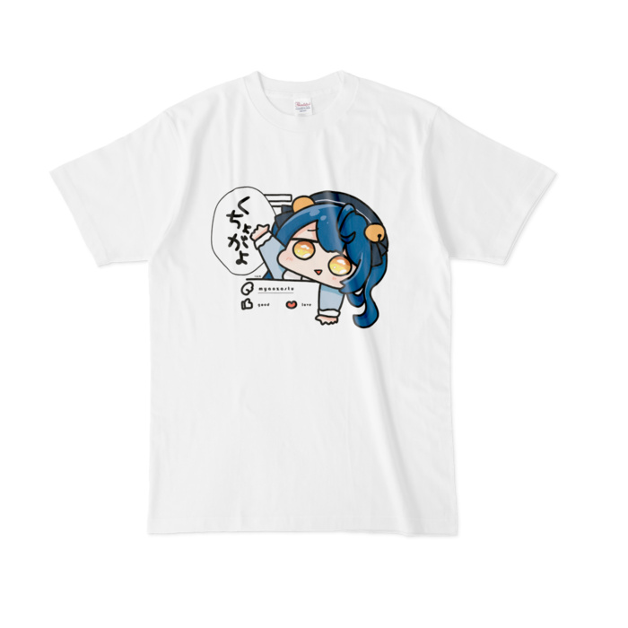 くちょがよてぃー -L