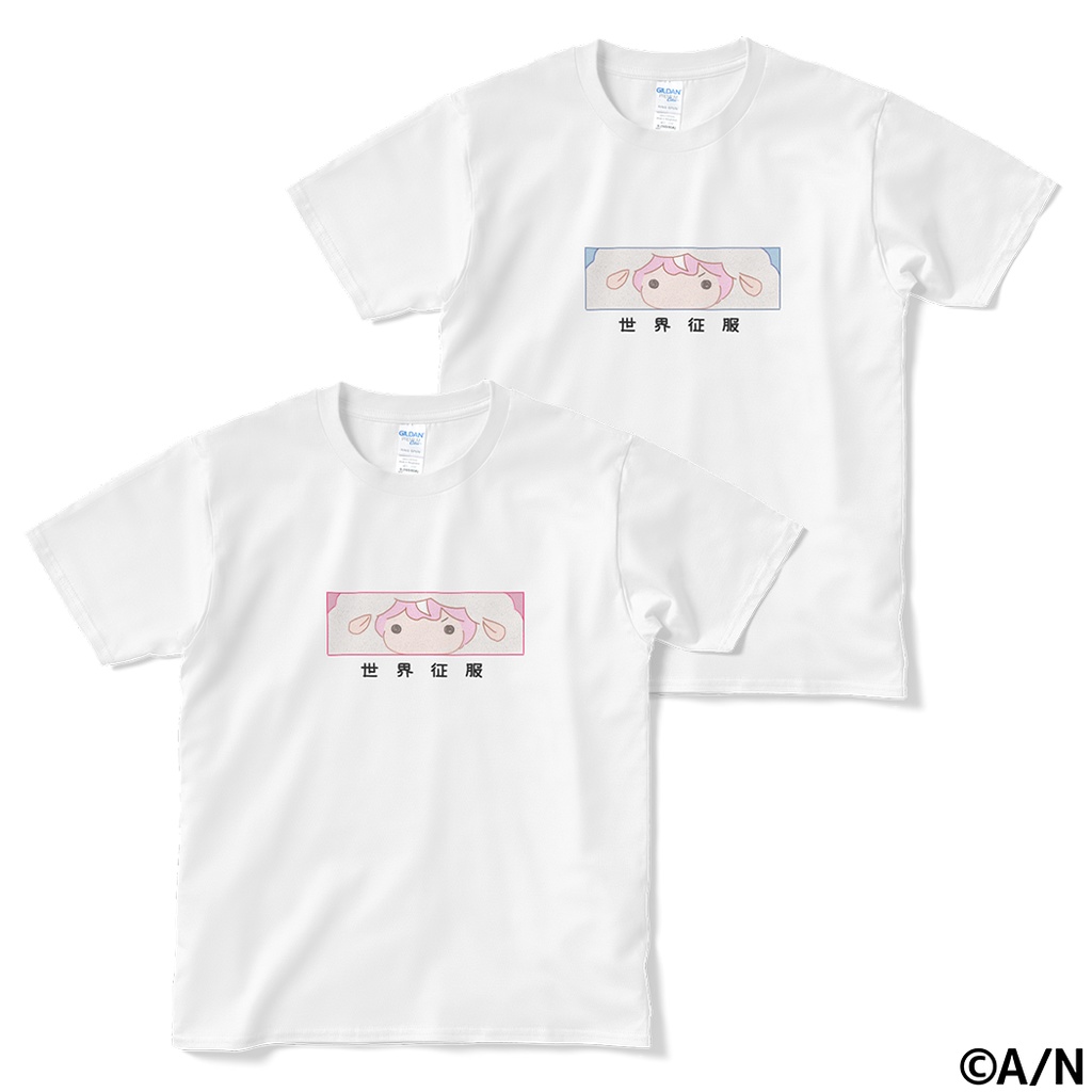 ヤン ナリ 世界征服 白Tシャツの商品画像