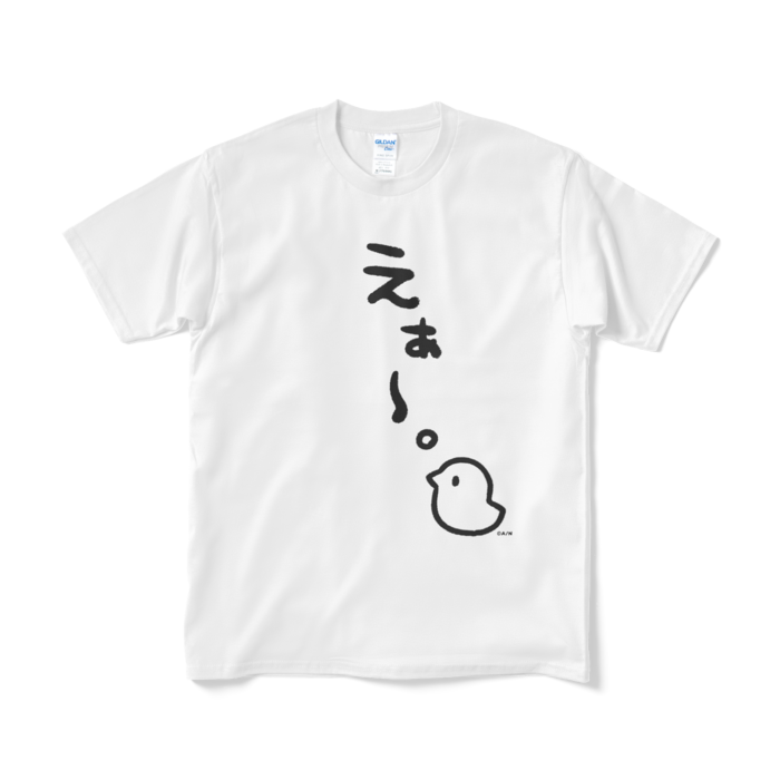 夜見①-白M