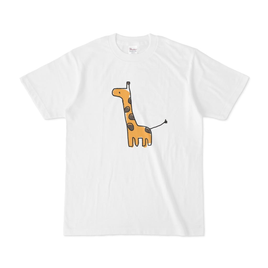 緑仙 オリジナルTシャツ キリンの商品画像