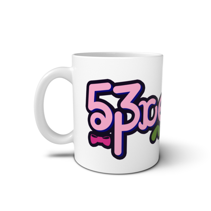 53renade Standard Mug