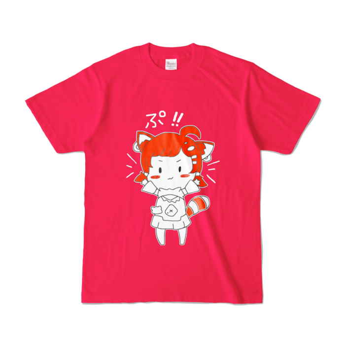 カラーTシャツ - S - ホットピンク