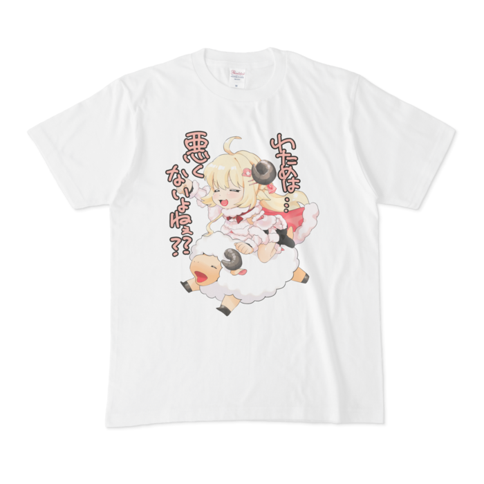 Tシャツ - M - 白